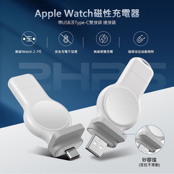 aRq Apple Watch 8 7 SE 6 5 4 3 2 ϩʵLuRq  Rq ϧlwatchRq