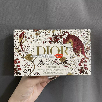 美美小鋪 Dior 迪奧藍金口紅小樣五件套虎年版（配帶禮袋）