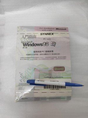 【電腦零件補給站】全新未拆封 Windows 98 中文版 第二版 作業軟體 內附光碟 含序號