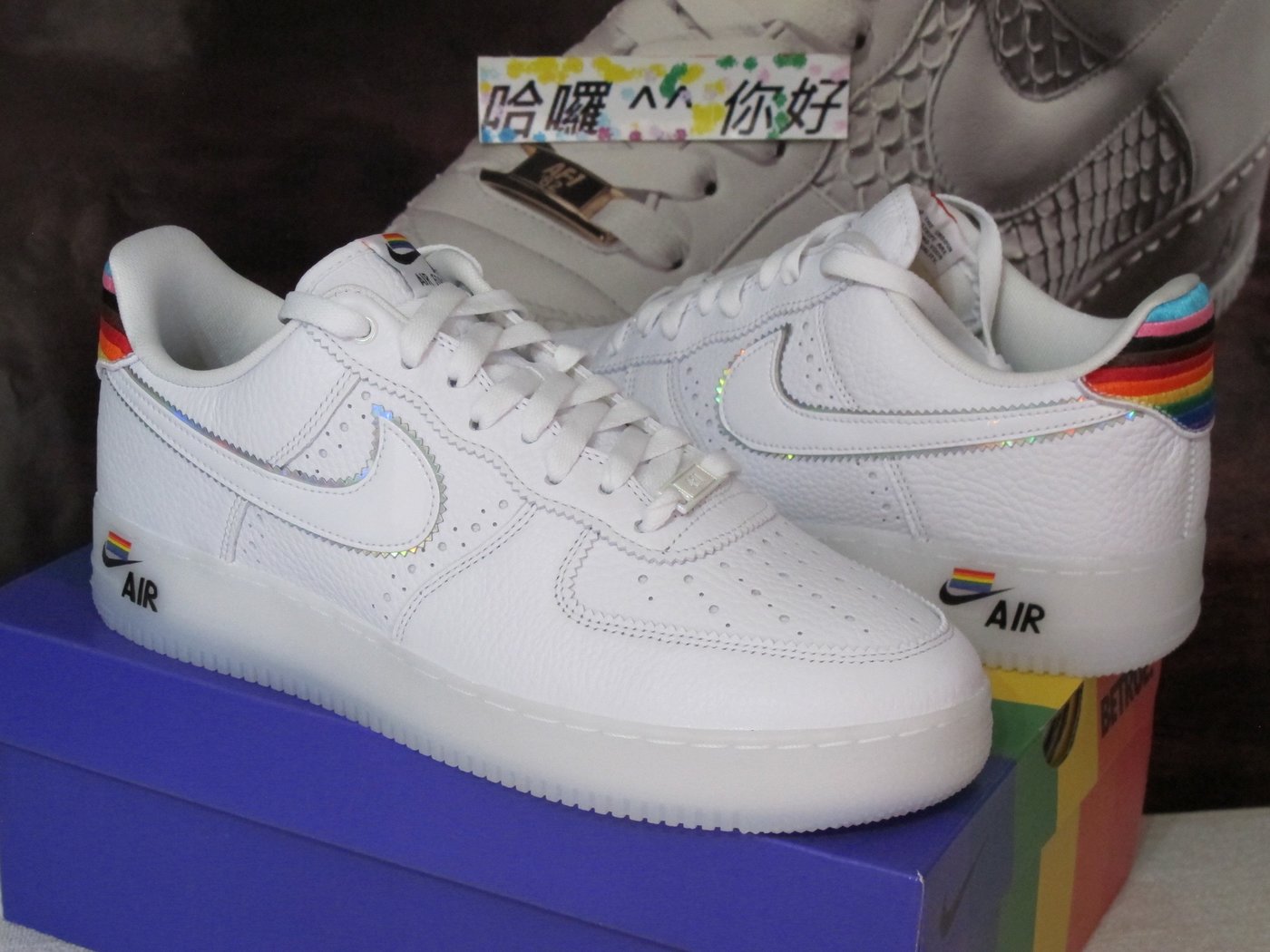 哈囉^^ 你好！ NIKE AIR FORCE 1 BETRUE 2020 同志彩虹白AF1 CV0258