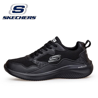 現貨斯凱奇 Skechers DUAL-LITE 新款 男士大碼運動鞋 女士繫帶休閒鞋 記憶鞋墊（滿599免運）