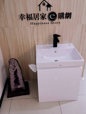 toto L710CGU 面盆專用浴櫃+龍頭 浴櫃 結晶鋼烤 加挖面紙孔 白色 -BLUM鉸鍊(只有浴櫃.特價限量)