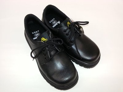 超鐵 Soletec 台灣製造 男女 安全鞋 鋼頭鞋! 耐油 防滑 防穿刺 C1065