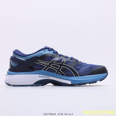 LitterJUN  ASICS亞瑟士 跑步鞋 GEL-KAYANO 26 (2E) 男寬楦穩定支撐運動鞋 慢跑鞋 優化後提供更好的緩衝