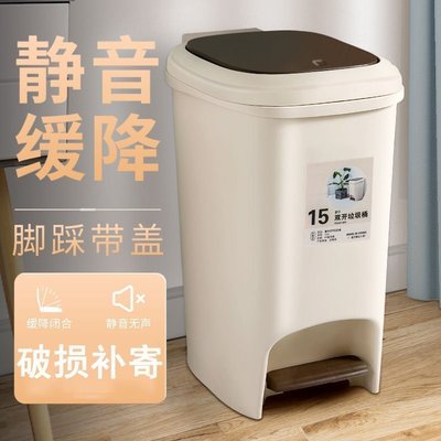 垃圾桶家用雙開式靜音緩降衛生間廚房帶蓋防臭垃圾筒廁所腳踩紙簍~特價