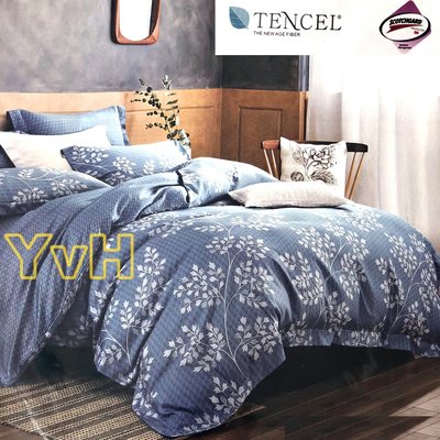 =YvH=雙人床包兩用被四件組 Tencel 台灣製 萊麗絲天絲木漿纖維 加高35cm  旅途之秋 藍葉
