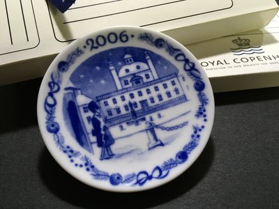 * QP小舖 * 丹麥《皇家哥本哈根》2006 陶瓷裝飾盤 紀念掛盤