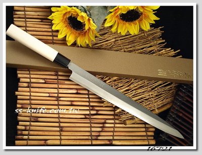 雙雄名家刀品《 正廣作 》生魚片刀(300 mm) 型號:特撰16721
