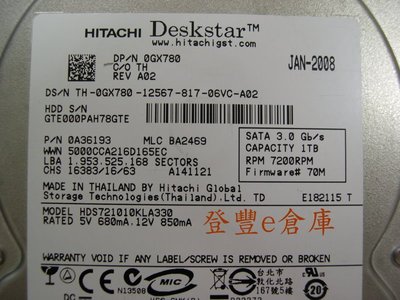 【登豐e倉庫】 YF646 Hitachi HDS721010KLA330 1TB SATA2 硬碟