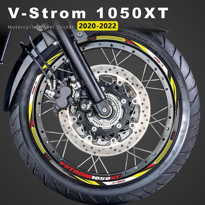SUZUKI 摩托車車輪貼紙防水輪輞條紋 V-Strom 1050 XT 配件適用於鈴木 VStrom 1050XT D