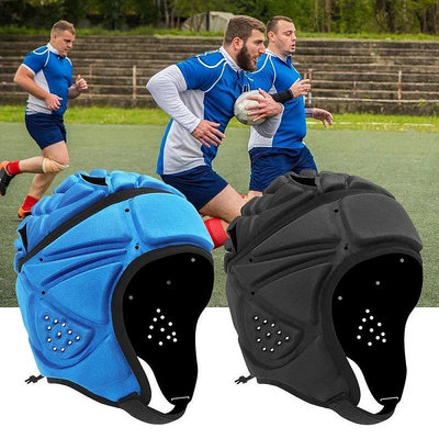 橄欖球頭枕橄欖球頭盔護頭套頭部保護帽軟防護頭盔