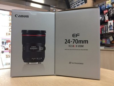 【華揚數位】【缺貨】☆全新 Canon EF 24-70mm F2.8 L II USM 二代鏡 平輸貨