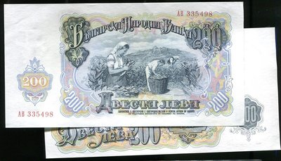 Bulgaria（保加利亞紙幣），P87，200-LEVA，1951品相全新UNC