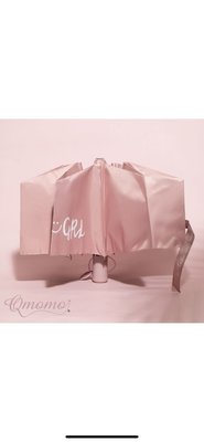 轉售全新Qmomo微笑SMILE 晴雨兩用自動傘  桃粉色