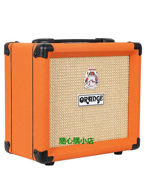 精品Orange橘子音箱cr20 35rt 12便攜式迷你小失真家用桌面電吉他音響
