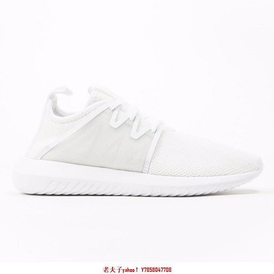 adidas Tubular Viral 2 White Grey 白灰 BY9743鞋[飛凡男鞋]