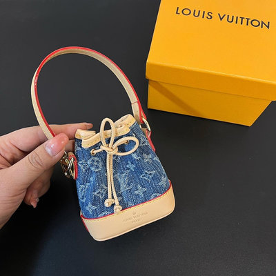 代購 法國精品Louis Vuitton LV Micro NOE迷你牛仔水桶包包吊飾 掛件 委託勞務服務 請先詢問