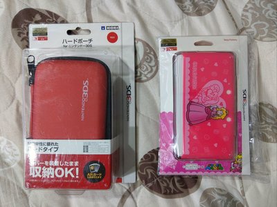 3DS 主機包 +碧琪公主主機殼 (全新未拆) 紅色款