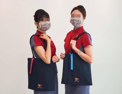 華信航空30周年購物袋(2入組)/中華航空/華信航空/華航/華信/華航空服