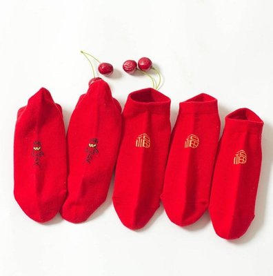 踩小人紅襪【SG428】 刺繡全棉襪 紅色全棉本命年短襪子過年日禮物新年【B】
