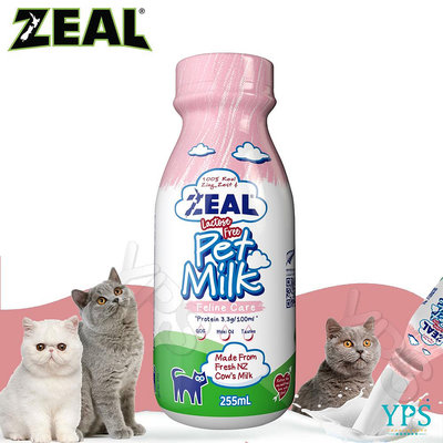 ZEAL真致 紐西蘭貓咪專用鮮乳255ml 不含乳糖 全脂牛奶 鮮奶 貓牛奶 牛磺酸 益生元 全齡貓適用