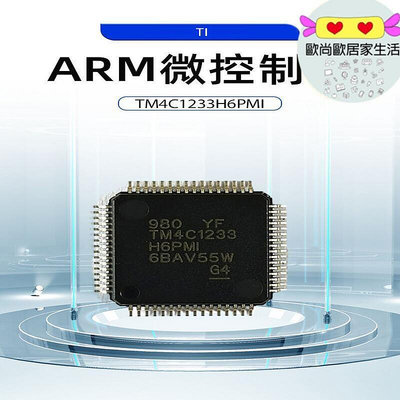 深圳銷售 處理器 n95 srmdr 電腦cpu晶片ic hk交