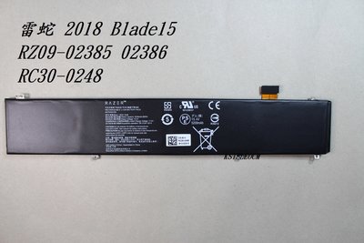 全新原裝雷蛇 2018 Blade15 RZ09- RC30-0248 電池