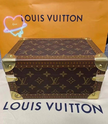 【SUNNY 精品】 LV 路易威登M47023  COFFRET TRESOR 24小硬箱