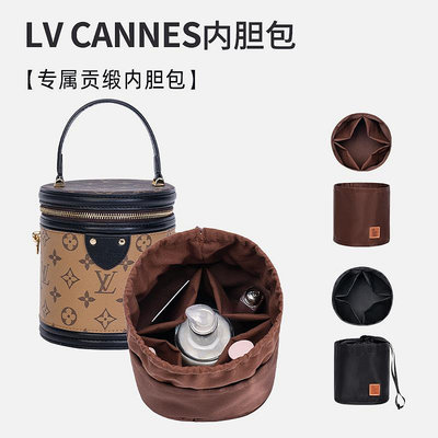 內袋 包撐 包枕 適用于Lv cannes飯桶包內膽內襯 圓筒包發財桶包小水桶包中包內袋