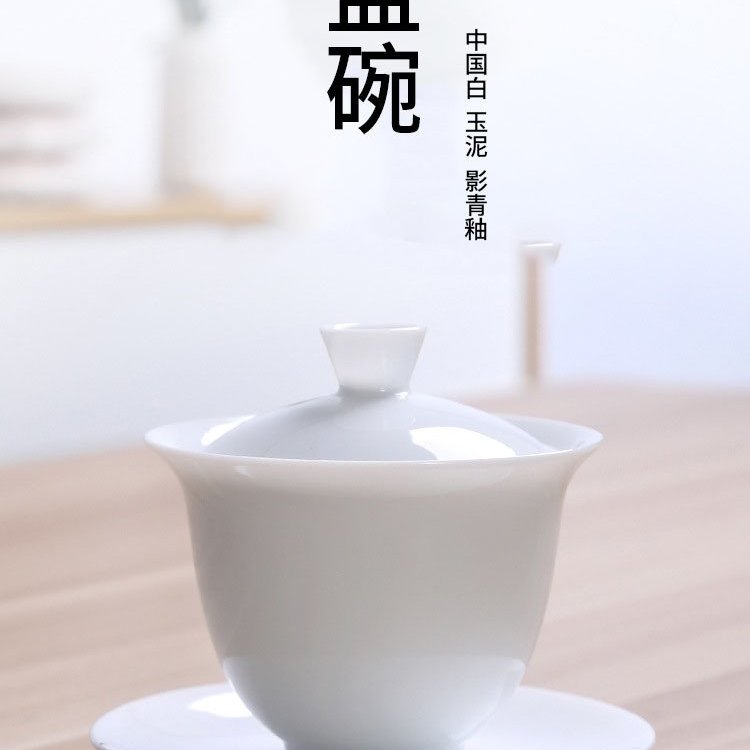 79%OFF!】 白磁登古 茶器 茶碗 abamedyc.com