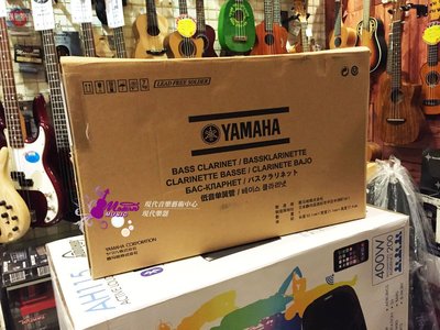 【現代樂器】Yamaha Bass Clarinet Ycl-221 II 低音豎笛 原廠公司貨 YCL221II