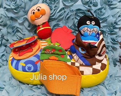 ANPANMAN麵包超人嬰兒車玩具/安全座椅玩具(購於日本）