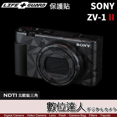 LIFE+GUARD 機身 保護貼 SONY ZV-1 / ZV1 II ZV1 2 DIY 包膜 全機 機身貼