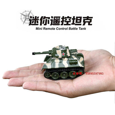 凌瑯閣-迷你遙控坦克車虎式小坦克履帶行駛越野戰車模型電動兒童玩具滿300出貨
