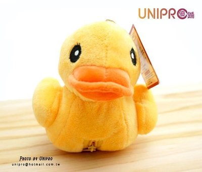 【UNIPRO】黃色小鴨 環保購物袋 零錢包 絨毛玩偶 娃娃 2Way