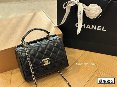 【二手包包】牛皮Chanel新品牛皮質地時裝休閑 不挑衣服尺寸1913cmNO27944
