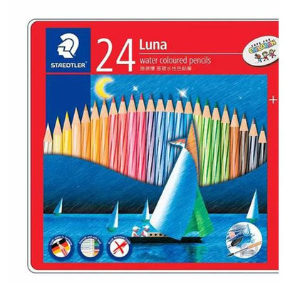 施德樓 Luna水性色鉛24色鐵盒裝 X 5盒  COSCO代購 W133681
