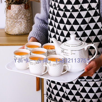 陶瓷茶壺 陶瓷茶具套裝大容量家用茶壺水杯骨瓷歐式咖啡壺帶托盤整套裝特價