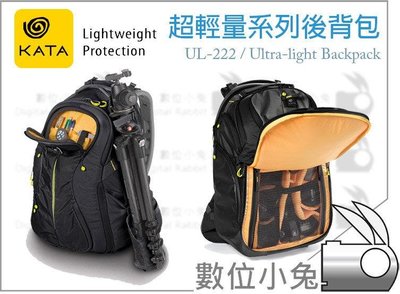 數位小兔【KATA Ultra-light BUMBLEBEE UL-222 後背包 黑】攝影包 大黃蜂 相機包 筆電