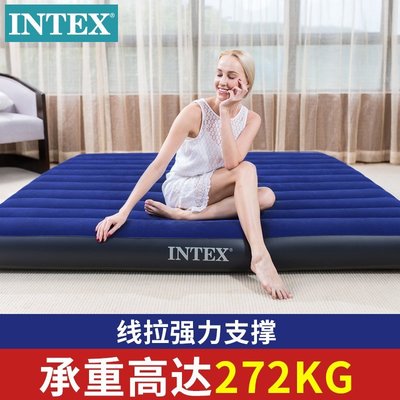 INTEX氣墊床雙人露營充氣床墊單人地鋪床加厚戶外便攜充~特價