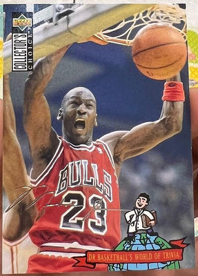 NBA 球員卡 NBA Michael Jordan 1994-95 CC 銀簽 印刷簽名