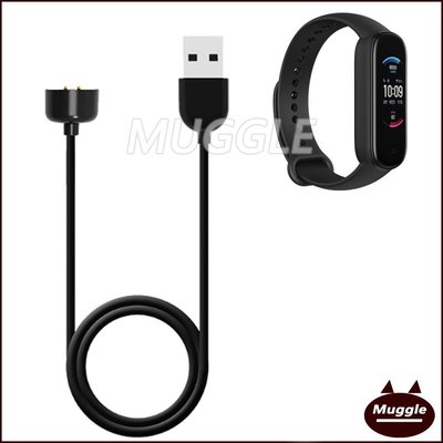 Amazfit Band 5智能腕帶運動手環USB充電器Amazfit Band 5充電線 充電電纜