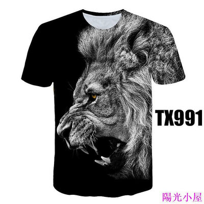 獅子老虎動物3D印花獅子頭獅頭圖案短袖T恤夏裝男士創意個性大尺碼T恤滿版上衣 動物t恤-陽光小屋