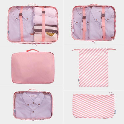 海客新款斜紋行李箱衣物收納袋旅行包六件套 廠家直銷 一件代發