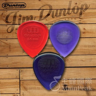 【正版公司貨】 美國Dunlop STUBBY PICK 三種厚度 彈片 匹克 撥片 474R
