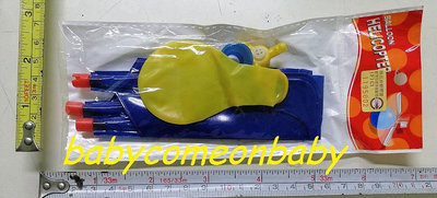嬰幼用品 兒童 玩具 氣球直昇機 Balloon Helicopter 氣球玩具 B款