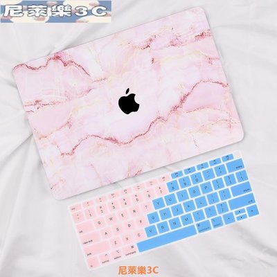 （尼萊樂3C）蘋果 MacBook Air 13 11 Pro 15 16 Mac 粉色紋路 保護殼 筆電殼 大理石殼