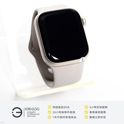 「點子3C」Apple Watch S8 41mm GPS版【店保3個月】A2770 MNP63TA 星光色鋁金屬錶殼 星光色運動錶帶 DM609