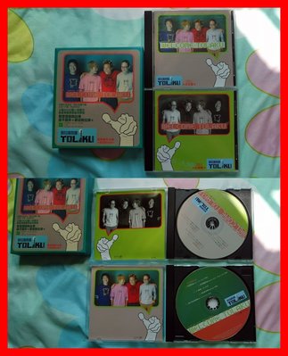 ◎1999-雙CD-脫拉庫樂團-首張創作專輯-歡迎脫拉庫-我愛夏天.愛老虎油.你的電話.等14首好歌◎藍心湄.盧巧音.哥