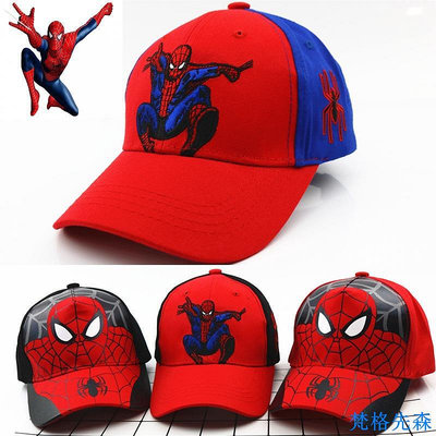 秋季帽子新款兒童棒球帽戶外鴨舌帽蜘蛛人男小學生嘻哈帽